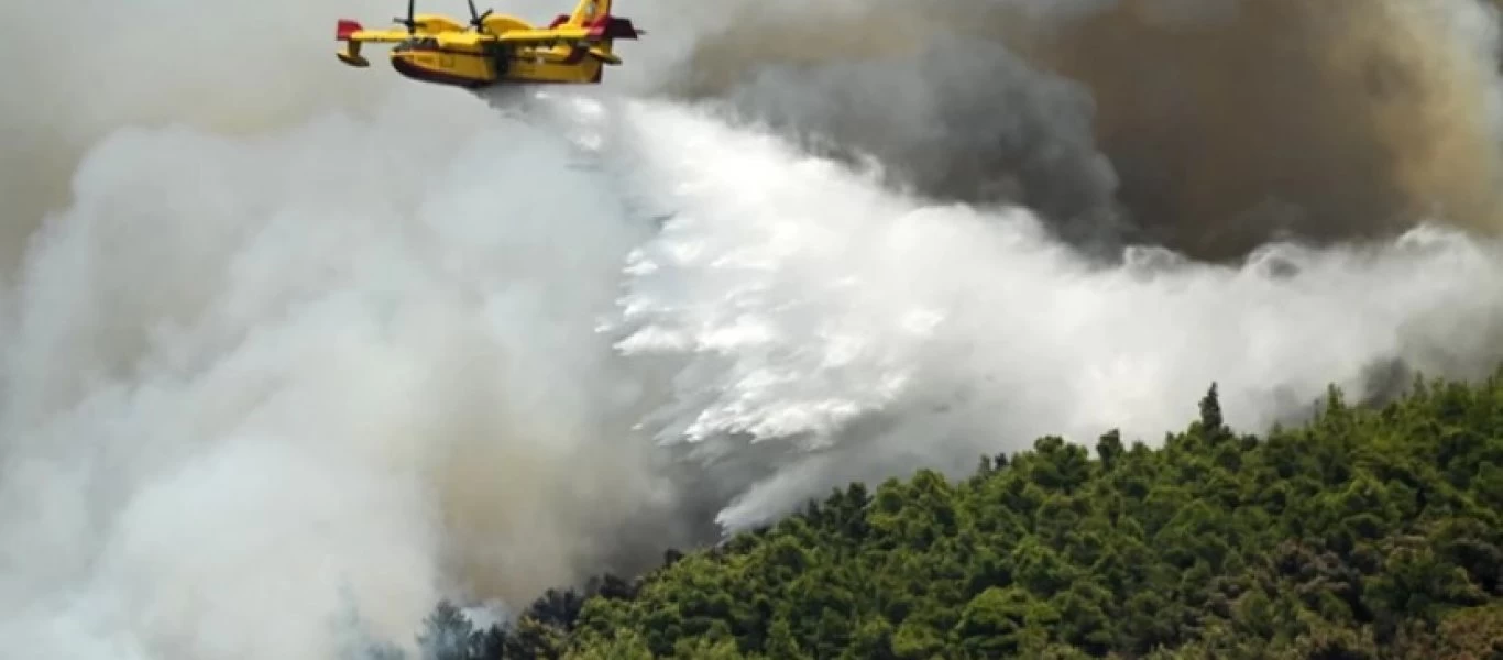 Η Τουρκία στέλνει δυο πυροσβεστικά αεροσκάφη στην Ελλάδα για να συνδράμουν στην κατάσβεση των πυρκαγιών